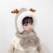어린이 방한 겨울목도리 겸용 사슴 털모자 따뜻한 귀여운 목도리모자 (크리스마스선물 쇼핑백 증정)