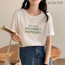 탑온탑 팝콘티 TP23042405