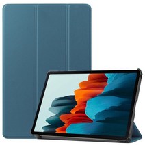 갤럭시탭s7 케이스 북커버 파우치 젤리 키보드 커버 EF-DT970UBKGKR for, S7 플러스 12.4인치, 짙은 녹색