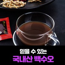 20년 전통 믿을수 있는 국내산 백수오 진 중년 여성 선물 석류 칡 당귀 감초, 2박스