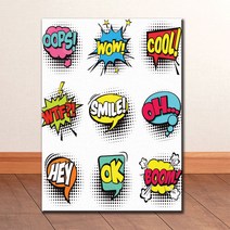 POP064_일러스트 팝아트 캔버스액자 말풍선 모음 pop