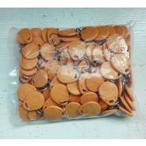 복사기 배지 RFID 태그 Porta Chave 카드 열쇠 고리 토큰 링 근접 EM4305 T5577 125khz 10 개, 08 YELLOW