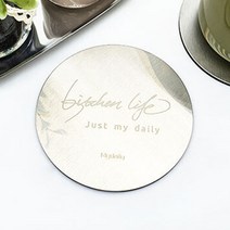 [풀리줄리] 10cm 고급 메탈 실버 컵받침 티코스터 아이스 음료 1p