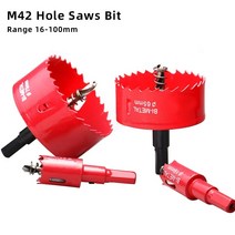 홀쏘 목공용 홀커터 홀쇼 세트 16-100mm 구멍 톱 드릴 비트 m42 hss 커터 키트 목공 금속 드릴링 오프너 절단 손 도구 diy 액세서리에 대한 구멍 톱, 80mm