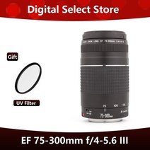 캐논호환 EF 75-300mm F/4-5.6 III 렌즈, 1.Canon EF