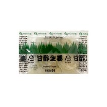 초밥 생선회 배달 포장용 소포장 미니 초생강 5g X 200입 X 5팩