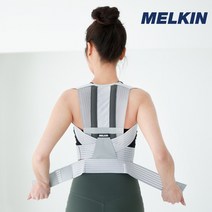 멜킨 리얼핏 밴드 바른자세 체형 굽은 어깨, 리얼핏 밴드 더 프로_퓨어블랙_XS