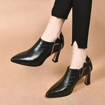 후아나야 여성 구두 빅사이즈 구두 7cm 여성 하이힐