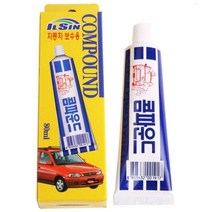 문콕기스 페인트제거 차량용 콤파운드 자동차용품 복원력 추천