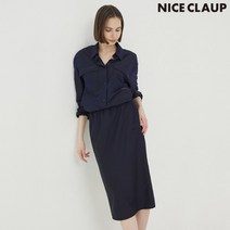 [나이스크랍] 나이스클랍 이밴드 자수 스커트 N223MWS710