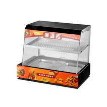 업소용 온장고 소형 캐비닛 항온 절연 온장고 식당, A 2