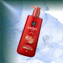 미쟝센 퍼펙트세럼 슈퍼리치 컨디셔너 680ml, 1개