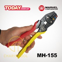 마벨 PG 절연단자 압착기 MH-155 IEC 슬리브 단자 압착 전설 공구 일본 카리스툴, 1개