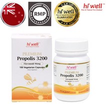 뉴질랜드 하이웰 프리미엄 프로폴리스 3200mg 식물성 100캡슐 플라보노이드 96mg 후라보노이드, 단품