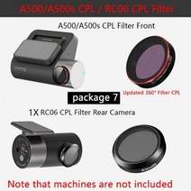사이드 백 미러 카메라 전방 후방 카메라 차량용카메라70mai pro plus + A500s CPL 필터 또는 RC06 후면 카, 01 Package 7