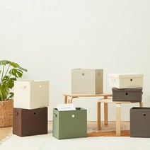 한샘 폴리 수납 바스켓 다용도 리빙박스 정리함 2P, 크림(중) 2P(A)