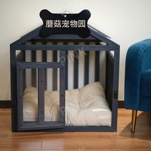 강아지 울타리 케이지 원목 블랙 나무 애견 호텔 하우스, 그레이, M  2.5 - 12.5KG