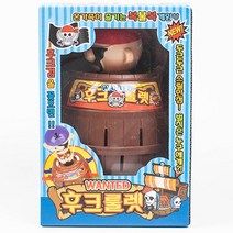 MDO3676 후크룰렛게임(특대) (해적룰렛/두근두근해적룰렛/해적게임/스팀해적게임)