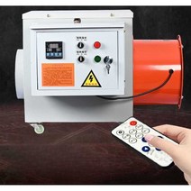 농업용 축사 열풍기 난방기 산업 온실 전기 건조기, 15kW 380V