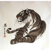 호랑이그림 그림 화가 원작 액운을막아주는 2022년 재물풍수 호랑이그림, 도안2