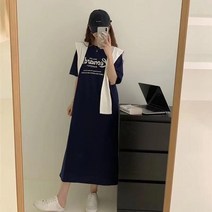 유니크코튼 여성용 네이비 빅사이즈 냉장고 롱 원피스