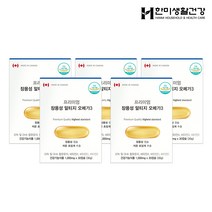 한미생활건강 초임계 장용성 알티지 rTG 오메가3 혈액순환제 1 000mg 30캡슐, 05. 장용성 알티지 오메가3 5박스