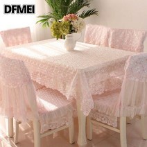 자수 티 테이블 패브릭 직사각형 식탁보 의자 매트 의자 커버 세트 레이스 식탁 커버 심플 모던, 3 투톤 매화 핑크, 3 150 X 200 큰 식탁보