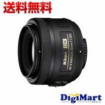 [] 니콘 Nikon AF-S DX NIKKOR 35mm f1.8G DX 포맷용 표준 단초점 렌즈[신품·(역수입)·보증 첨부](AFS)