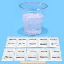 탄산수만들기(약품개별포장)-6인용