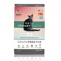 세라피드 고양이 사료 그레인프리 요로건강 2kg, 상세페이지 참조