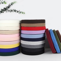 JSTrading (2마) 울바인딩 24컬러 니트바인딩 바이어스 테이프 접밴드, 01 화이트, 2마