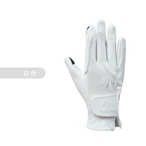 승마장갑 라이딩 사계절 승마용 미끄럼방지 경주 시합용 마장마술 말타기 크로스컨트리 장애물비월, 프리사이즈, 화이트 XS사이즈