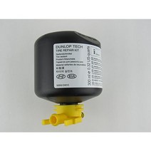 던롭 테크 기아 옵티마 52932-d4010 타이어 실런트 인스턴트 모빌리티 시스템, 1개