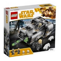 레고 블록 스타워즈 몰록의 랜드스피더 장난감 블럭