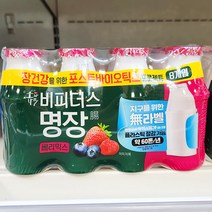 비피더스 명장 베리믹스 150ml X 8개입 x 2개, 종이박스포장