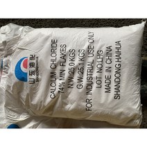 [제설제] 강력한 제설/제습력 중국산 제설용 염화칼슘74%(편상형)25kg/ 중국산 해수 천일염(NACL88%) 20kg-옵션선택, 중국산 염화칼슘74%-25kg, 1개