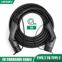 전기차충전 EV 충전기 케이블 1A 3 상 11KW EVSE 차량용 전기 자동차 코드 충전 스테이션 2 암수 플러그 IEC 212 M