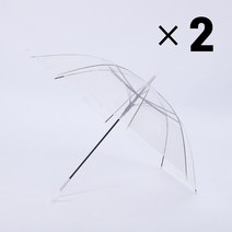 카파오 심플 튼튼한 투명 비닐 우산 x 2개