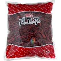 베트남 호신농산 건고추 1kg, 상세페이지 참조