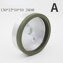 수지 보세 그라인딩 휠 스트레이트 에지 기계 유리 엣지 그라인더 15 cm 240 메쉬, [01] A