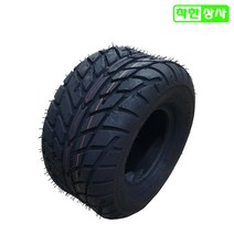 ATV 타이어 16X8-7 사륜 오토바이 온로드 도로주행용, 1개