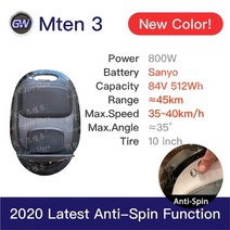 1인용차 외발 보드 카트 전동 휠 2021 새로운 begode gotway mten3 모델 10quot 전기 자전거 800w 모터 가장 가벼운 전기 자전거 재미있는 바퀴 균형, 84v 512w 블랙