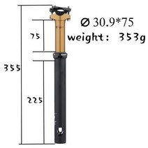F.X 시트포스트 이송 SL F-S 팩토리 카시마 코트 인턴 자전거 액세서리 서스펜션 272mm, 03 30.9x75