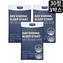 SMDR 수면 질 개선 데이엔딩슬립스타트 락티움 영양제 30정 3병 3개월분 유단백가수분해물