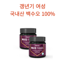 갱년기열감 홍조 좋은 음식 여성 영양제 중년 백수오 2개월분 아미노산, 1개, 2개월분(120정)