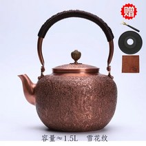 내열 게르마늄주전자 수제 구리 냄비 물 주전자 가정용 쿵푸 차 세트 전기 스토브 중국 찻주전자, 14.Teapot 05