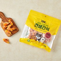 그르르 닭가슴살말이 고구마 300g
