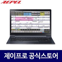 에펠 프로세션맨 색소폰 연주용 프로그램 반주기