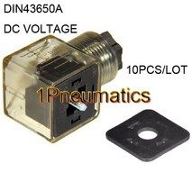 전자변 방폭 공압 분배기 10 개몫 din 43650-a 코일 용 솔밸브 솔레노이드밸브, dc24v, 화이트 클리어