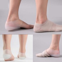 P1B 여자 남자 키높이 깔창 양말 신발 티안나는 구두 패드 _ 실리콘깔창 발깔창 신발패드 워킹신발 양말깔창 여성구두깔창 중년남자신발 신발키높이깔창 건강한깔창 푹신한신발 여자키높이깔창 깔창파는곳 미시신발 구두패드 깔창신발 5522994EA